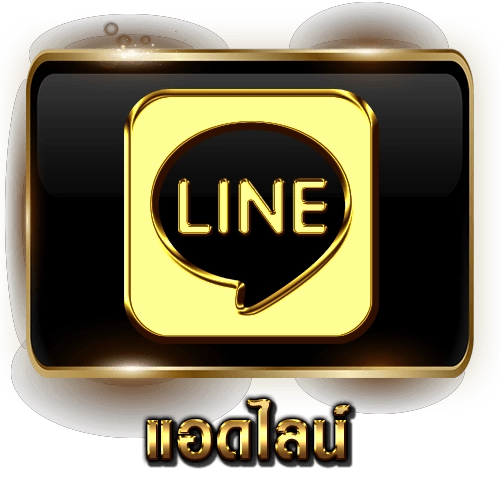 พา รวย 168